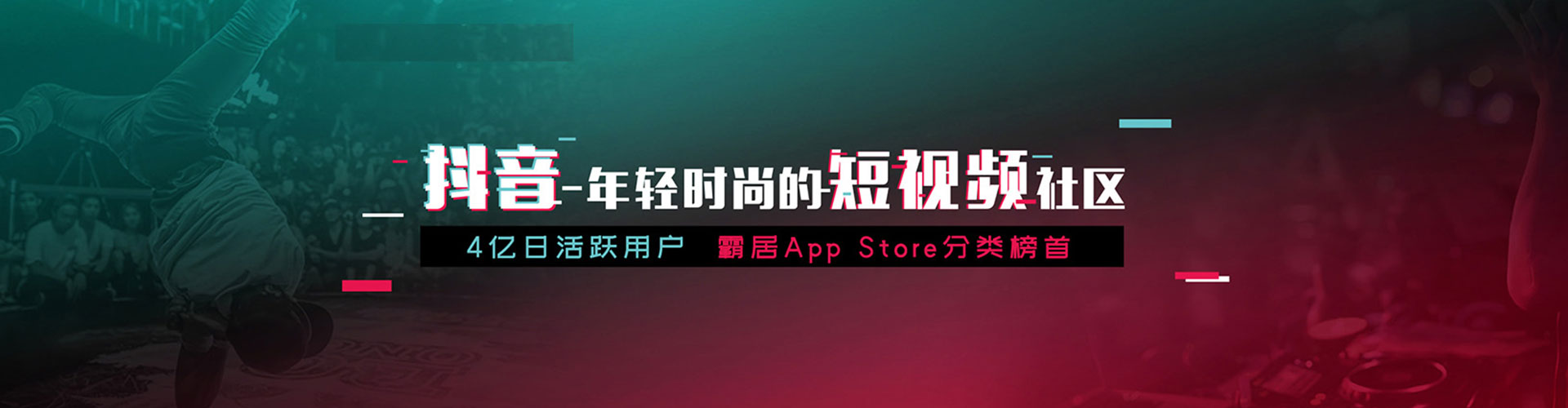 九寨沟sem托管